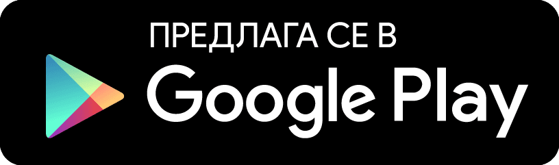 Google play